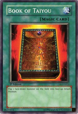 Image of Book of Taiyou [PGD-034] Common