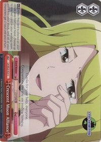 Image of Crescent Moon Alliance (LH/SE20-E25 CC) (Alternate Art Foil) [LOG HORIZON]
