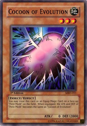 Image of Cocoon of Evolution [MRD-011] Common
