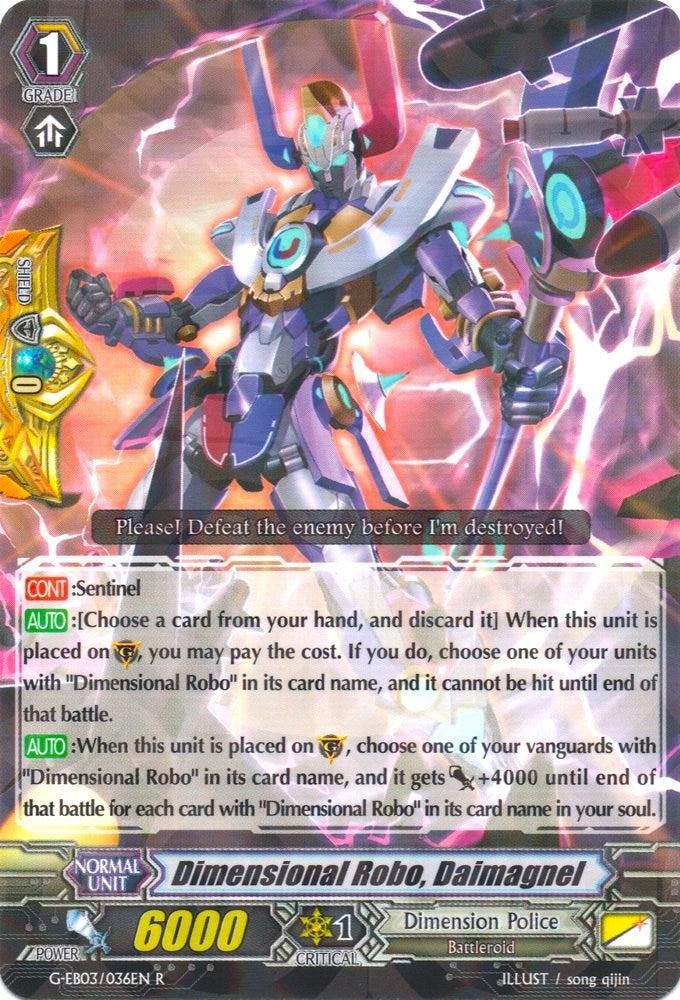 Image of Dimensional Robo, Daimagnel (G-EB03/036EN) [The GALAXY STAR GATE]