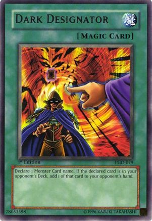 Image of Dark Designator [PGD-079] Rare