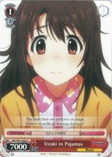 Image of Uzuki in Pajamas (IMC/W41-E067 C) [The iDOLM@STER Cinderella Girls]