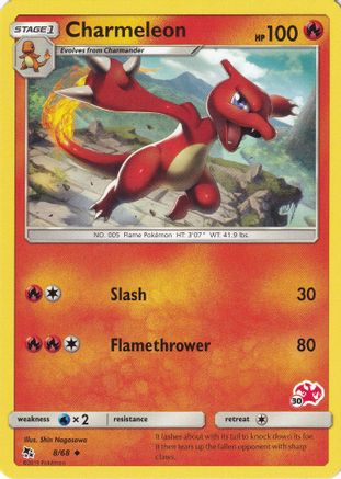 Image of Charmeleon (8/68) (Charizard Stamp #30) [Battle Academy 2020]