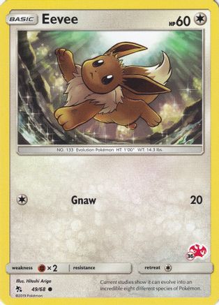 Image of Eevee (49/68) (Charizard Stamp #36) [Battle Academy 2020]