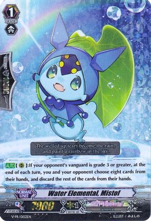 Water Elemental, Mistof (V PROMO CARDS)