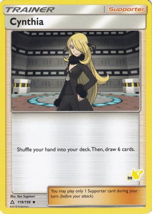Image of Cynthia (119/156) (Pikachu Stamp #59) [Battle Academy 2020]