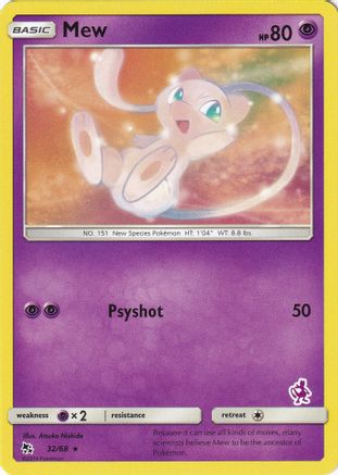 Image of Mew (32/68) (Mewtwo Deck) [Battle Academy 2020]
