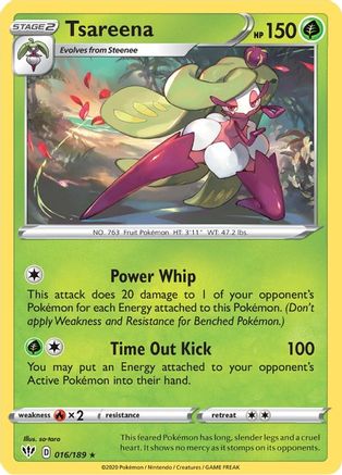 Image of Tsareena (016/189) [Sword & Shield: Darkness Ablaze]