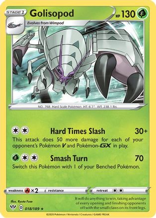 Image of Golisopod (018/189) [Sword & Shield: Darkness Ablaze]
