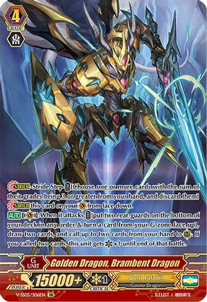 Golden Dragon, Brambent Dragon (SR) (V-SS05: PREMIUM COLLECTION 2020)