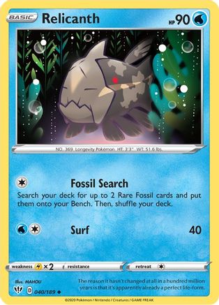 Image of Relicanth (040/189) [Sword & Shield: Darkness Ablaze]