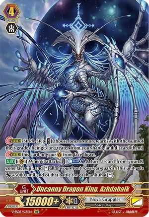 Uncanny Dragon King, Azhdabalk (SR) (V-SS05: PREMIUM COLLECTION 2020)