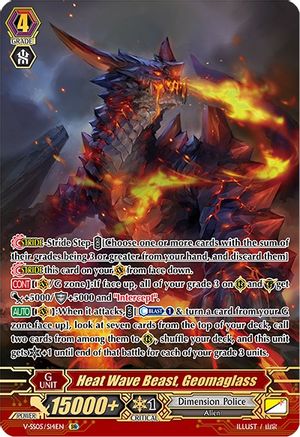 Heat Wave Beast, Geomaglass (SR) (V-SS05: PREMIUM COLLECTION 2020)