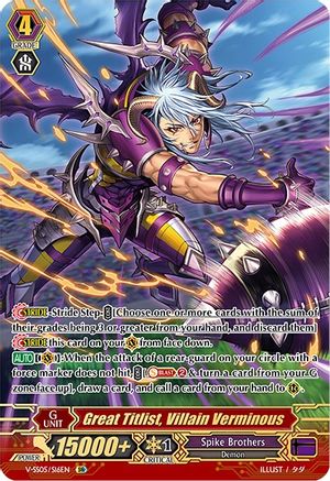 Great Titlist, Villain Verminous (SR) (V-SS05: PREMIUM COLLECTION 2020)