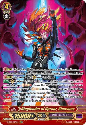 Ringleader of Uproar, Gharvans (SR) (V-SS05: PREMIUM COLLECTION 2020)