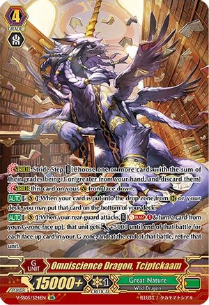 Omniscience Dragon, Tciptckaam (SR) (V-SS05: PREMIUM COLLECTION 2020)