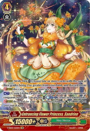 Entrancing Flower Princess, Sandrine (SR) (V-SS05: PREMIUM COLLECTION 2020)