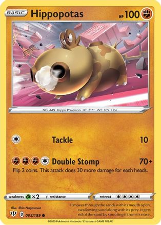 Image of Hippopotas (093/189) [Sword & Shield: Darkness Ablaze]