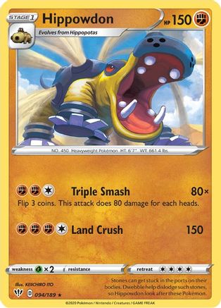 Image of Hippowdon (094/189) [Sword & Shield: Darkness Ablaze]
