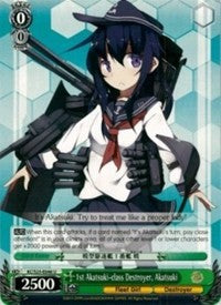Image of 1st Akatsuki-class Destroyer, Akatsuki (KC/S25-E046 U) [KanColle]