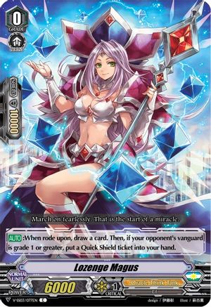 Lozenge Magus (V-SS03: FESTIVAL COLLECTION)