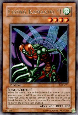 Image of Flying Kamakiri #1 [MRL-091] Rare