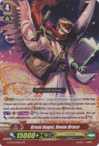 Image of Great Angel, Doom Brace (G-FC01/030EN) [Fighter's Collection 2015]