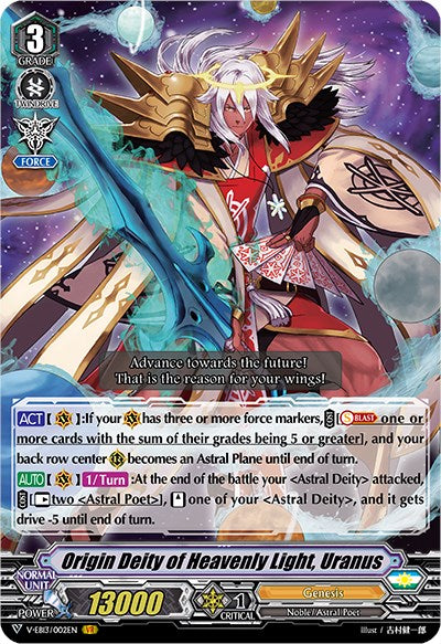 Image of Origin Deity of Heavenly Light, Uranus (V-EB13/002EN) [The Astral Force]