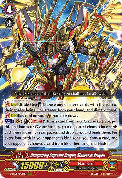 Image of Conquering Supreme Dragon, Stunverse Dragon (V-SS05/012EN) [Premium Collection 2020]