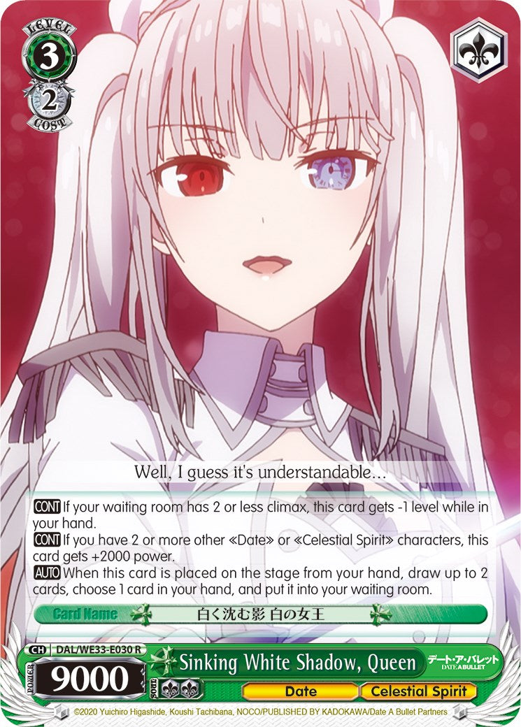 Image of Sinking White Shadow, Queen (DAL/WE33-E030 R) (Parallel Foil) [Date A Bullet]