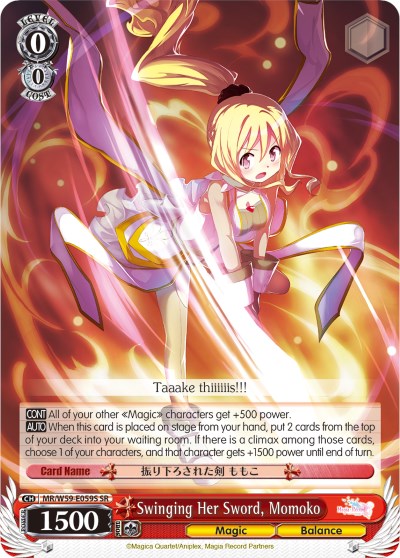Image of Swinging Her Sword, Momoko (MR/W59-E059S SR) [Magia Record: Puella Magi Madoka Magica [Side Story] (Mobile)]