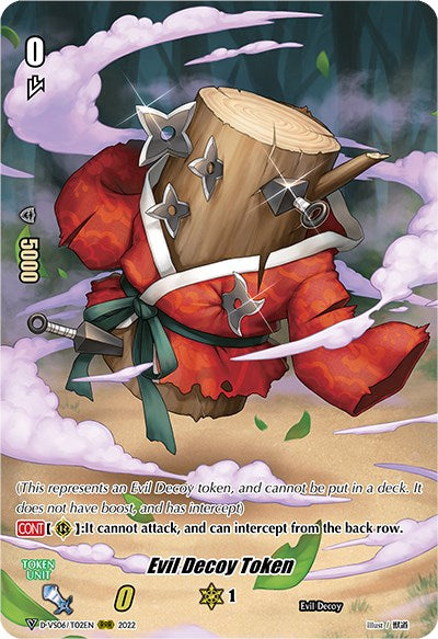 Image of Evil Decoy Token (D-VS06/T02EN) [V Clan Collection Vol.6]