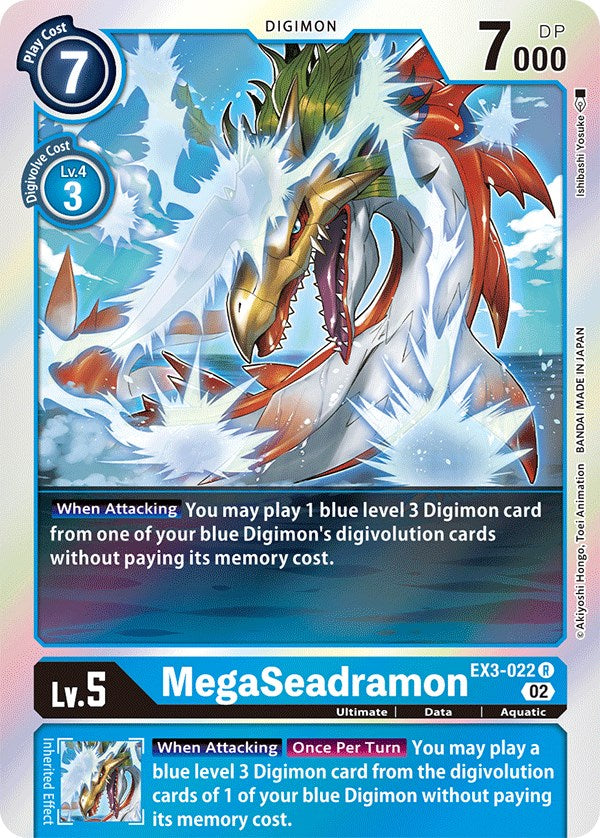 Image of MegaSeadramon [EX3-022] [Draconic Roar]