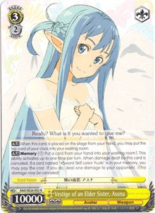 Image of Vestige of an Elder Sister, Asuna (SAO/SE26-E02 R) [Sword Art Online II Vol.2]
