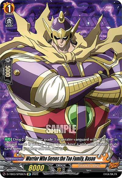 Image of Warrior Who Serves the Tao Family, Bason (D-TB03/SP08EN) [Shaman King]