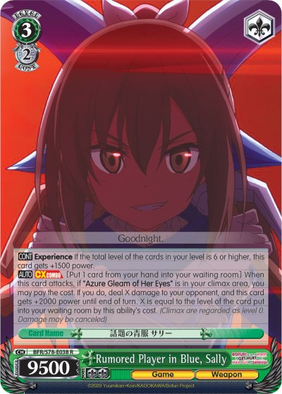 Image of Rumored Player in Blue, Sally (BFR/S78-E038 R) [BOFURI: I Don't Want to Get Hurt, so I'll Max Out My Defense]