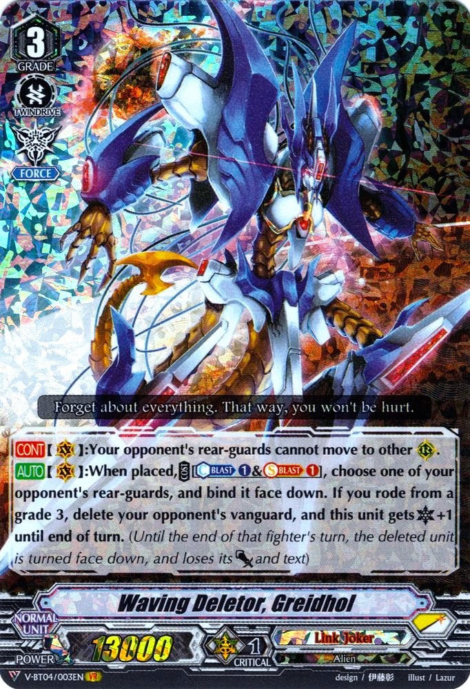 Image of Waving Deletor, Greidhol (V-BT04/003EN) [Vilest! Deletor]
