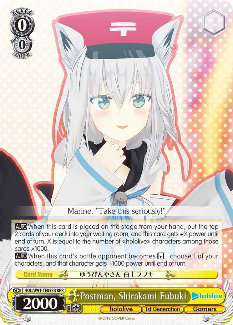 Image of Postman, Shirakami Fubuki (HOL/W91-TE058R RRR) [hololive production]