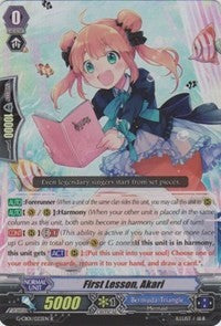 Image of First Lesson, Akari (RR Roil) (G-CB01/022EN) [Academy of Divas]