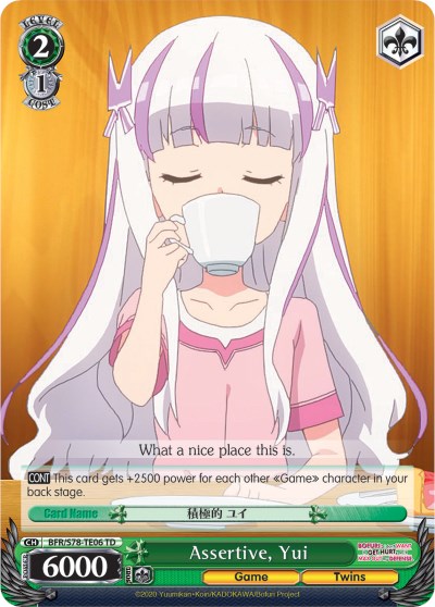 Image of Assertive, Yui (BFR/S78-TE06 TD) [BOFURI: I Don't Want to Get Hurt, so I'll Max Out My Defense]