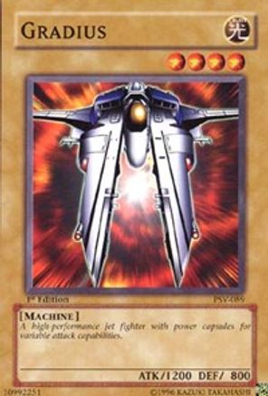 Image of Gradius [PSV-089] Common