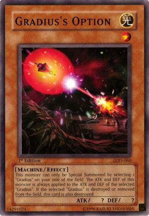 Image of Gradius's Option [LOD-060] Common