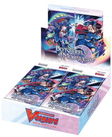 Image of Butterfly d'Moonlight Booster Box (BUTTERFLY D'MOONLIGHT)
