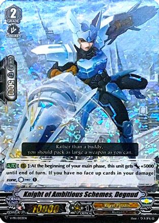 Knight of Ambitious Schemes, Degnud (RRR Foil) (V PROMO CARDS)