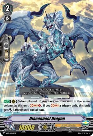 Image of Diaconnect Dragon (V-PR/0154EN) [V Promo Cards]