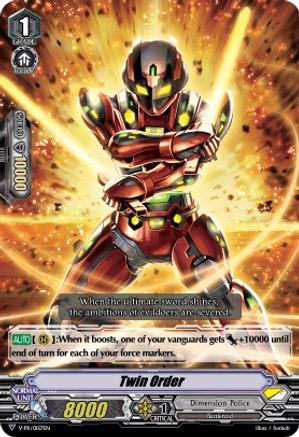 Image of Twin Order (V-PR/0157EN) [V Promo Cards]