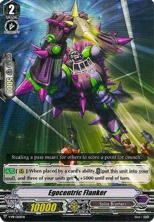 Image of Egocentric Flanker (V-PR/0158EN) [V Promo Cards]