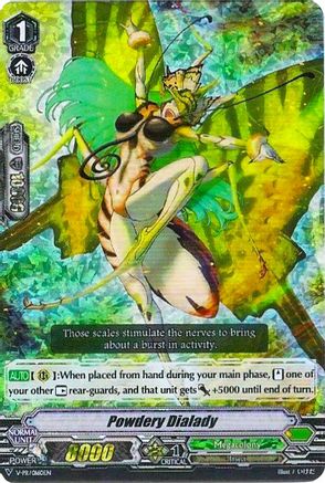 Powdery Dialady (RRR Foil) (V PROMO CARDS)