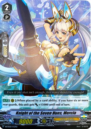 Image of Knight of the Seven Hues, Mercia (BUSHIROAD EVENT CARDS)