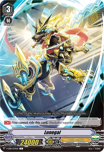 Image of Lonegal (V-EB10/034EN) [The Mysterious Fortune]